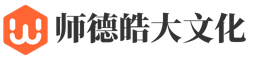 广州师德皓大文化科技有限公司